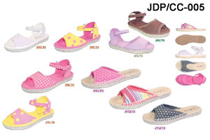 children_collection